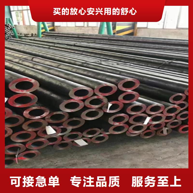 【12Cr1MoVG合金钢管合金钢管实力大厂家】细节展示