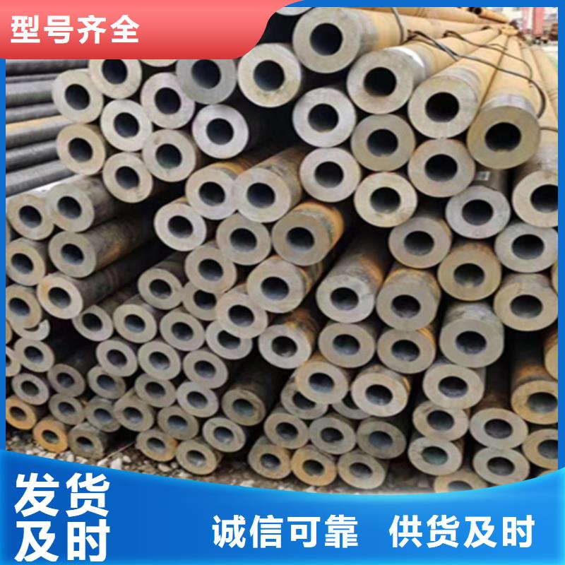 12Cr1MoVG合金钢管2Cr1MoVG合金管做工细致<本地>服务商