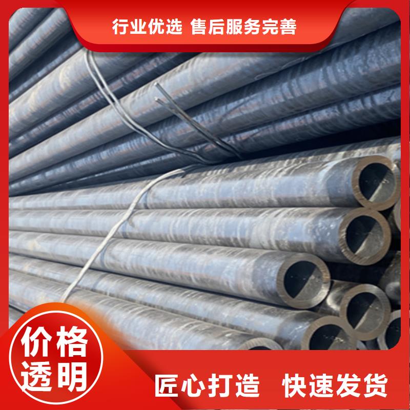 12Cr1MoVG合金钢管-合金钢管制造厂家细节展示