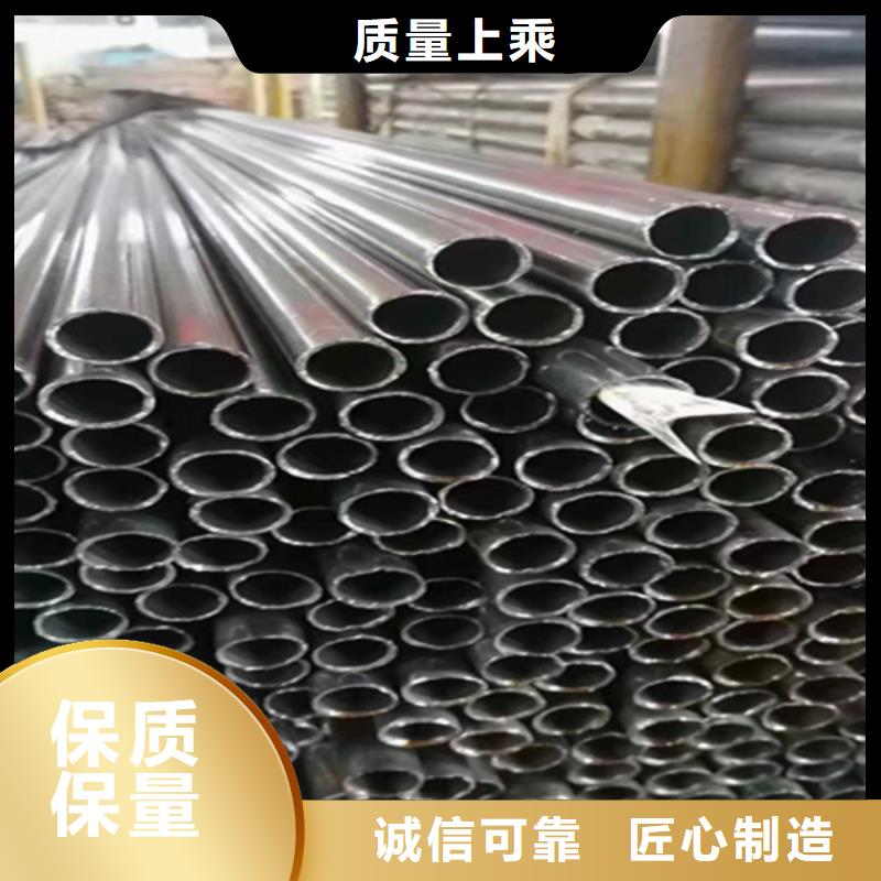 12Cr1MoVG合金钢管P22宝钢合金钢管打造好品质可零售可批发