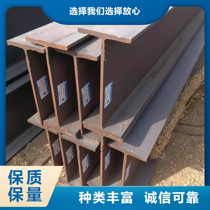 型钢C型槽钢厂家用品质赢得客户信赖真诚合作