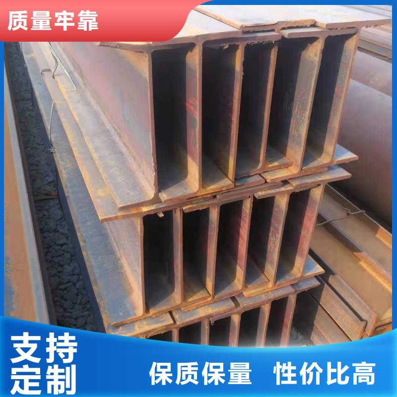 型钢Q345B槽钢符合行业标准客户好评
