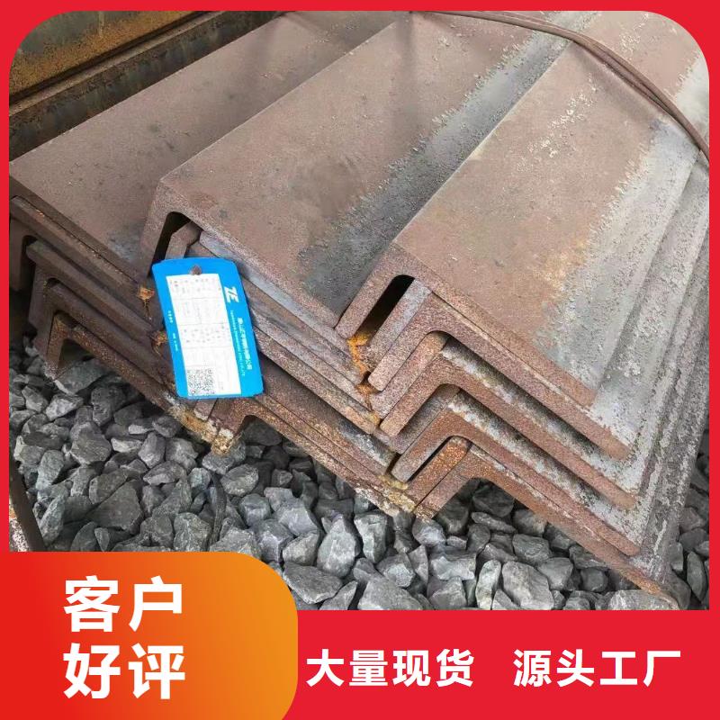 型钢,等边角钢专业设计拒绝差价