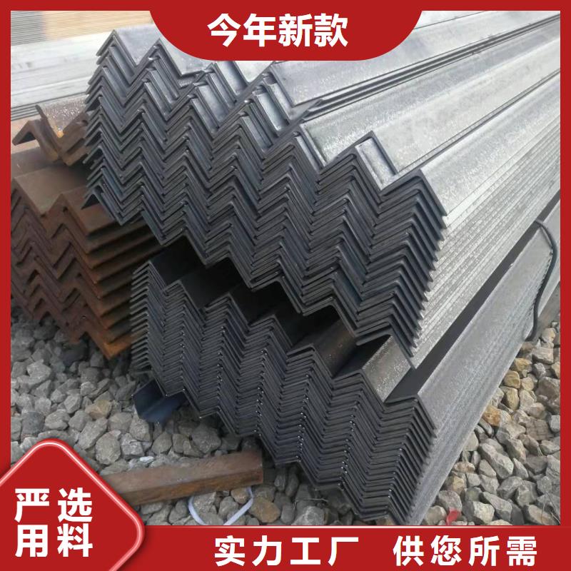 【型钢】Q345BH型钢优选厂商量大从优