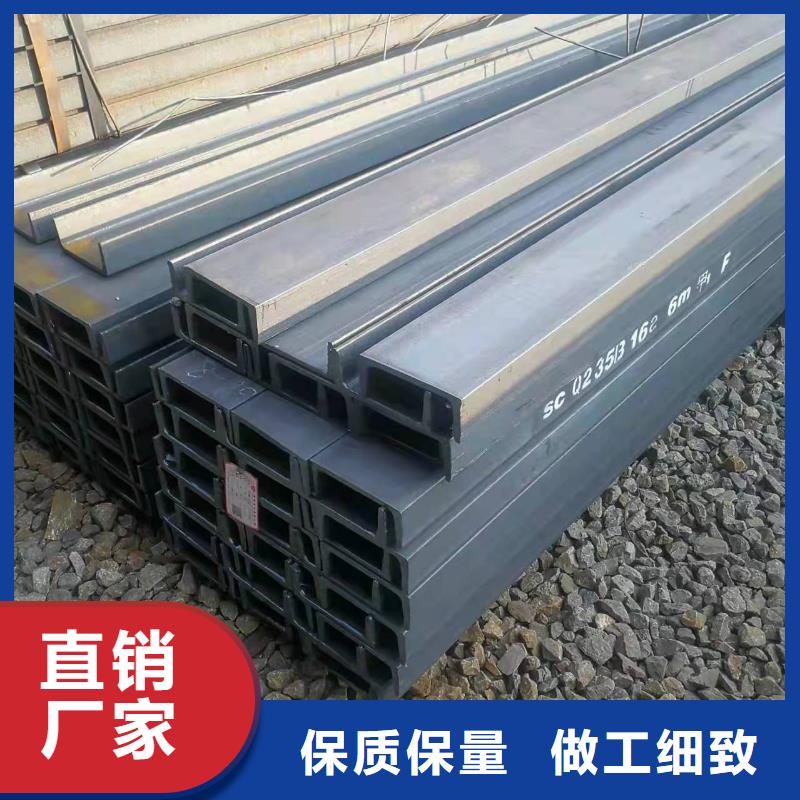 型钢,等边角钢海量库存本地服务商