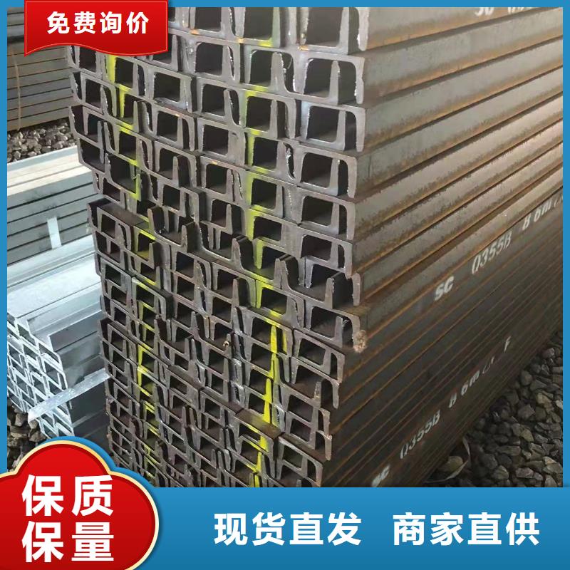 型钢锰H型钢好厂家有担当同城生产厂家