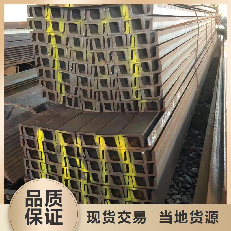 型钢角钢厂家丰富的行业经验优良材质