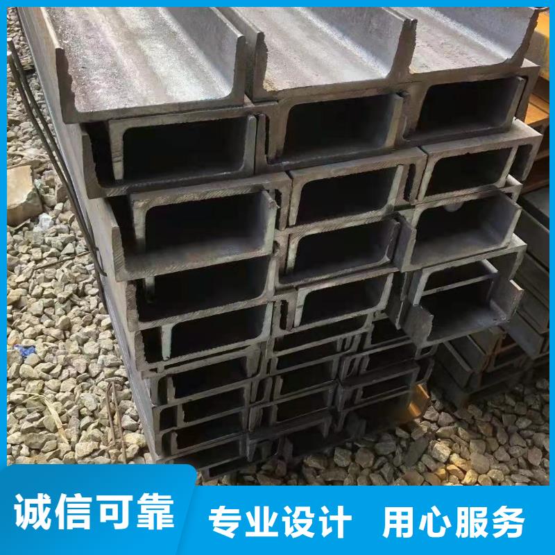 型钢镀锌角钢优良材质厂家
