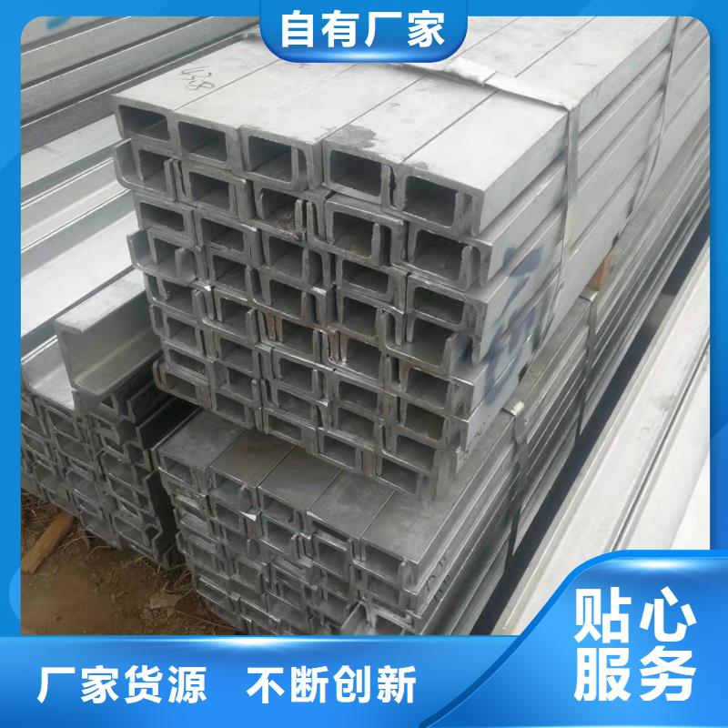 型钢-不等边角钢出厂价免费寄样
