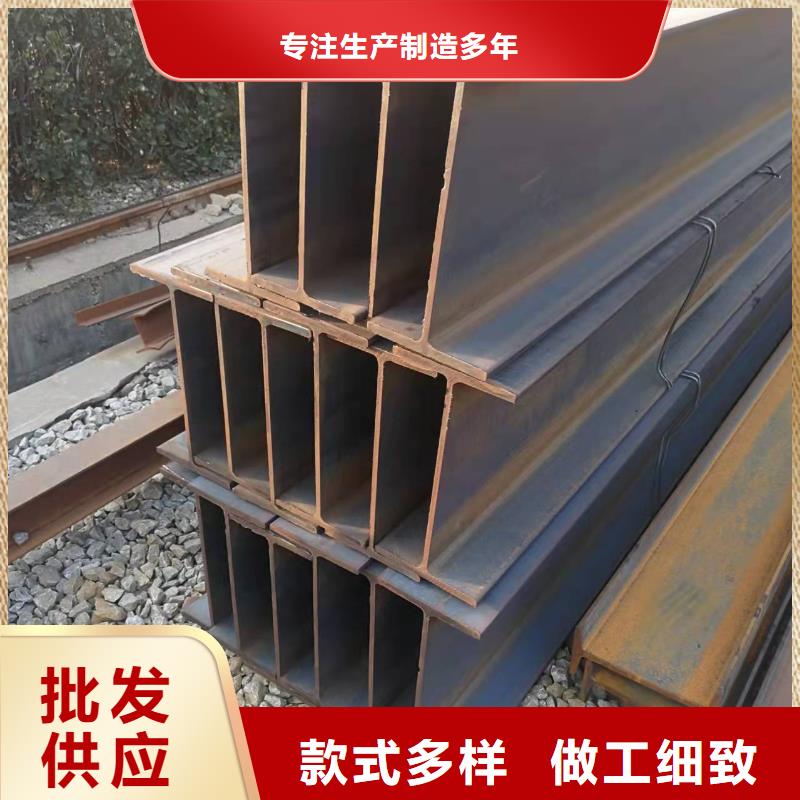 型钢,高频焊接H型钢生产经验丰富库存丰富