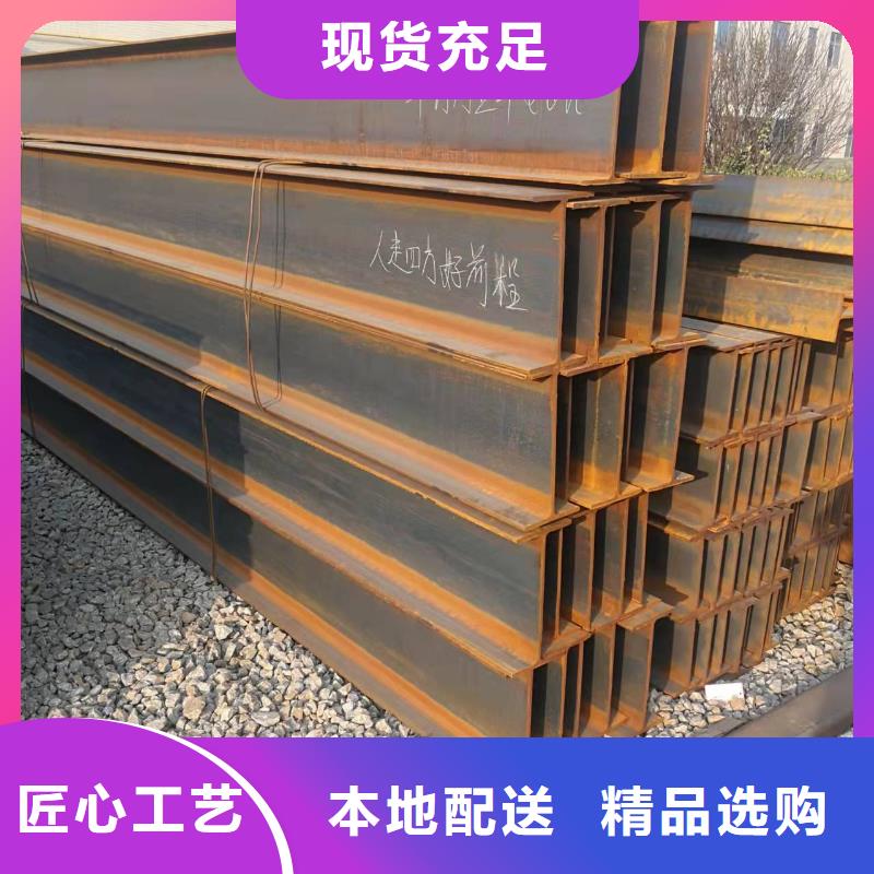 【型钢_16Mn合金钢管满足您多种采购需求】为您精心挑选