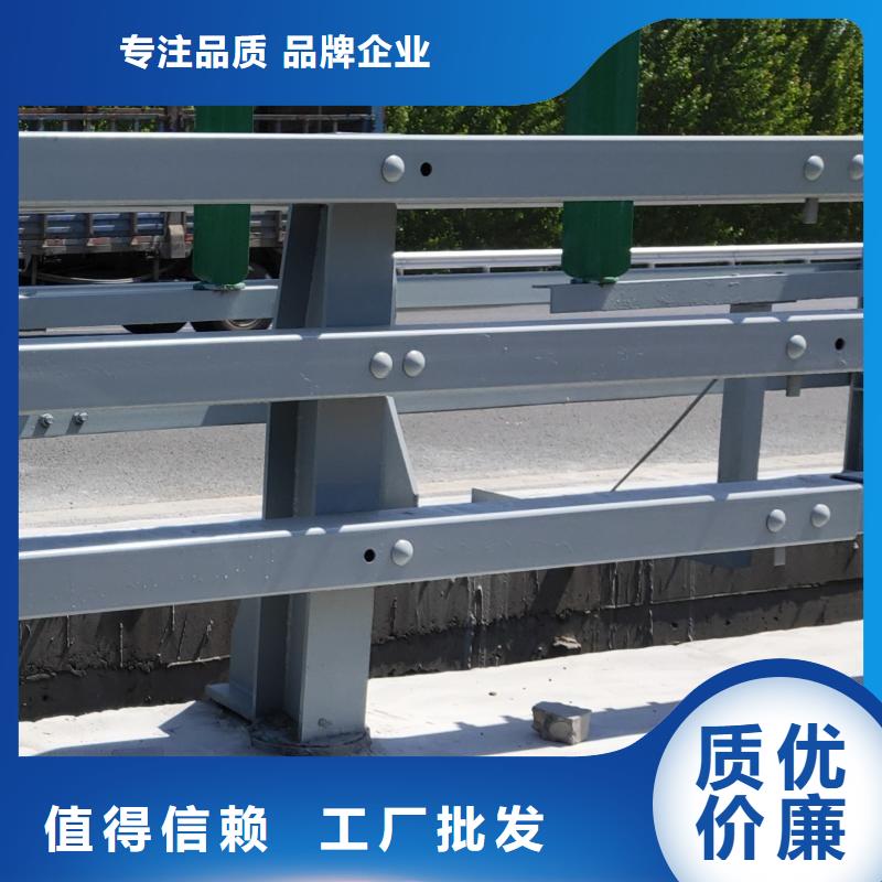 桥梁护栏 【【波形护栏】】质量层层把关当地生产厂家