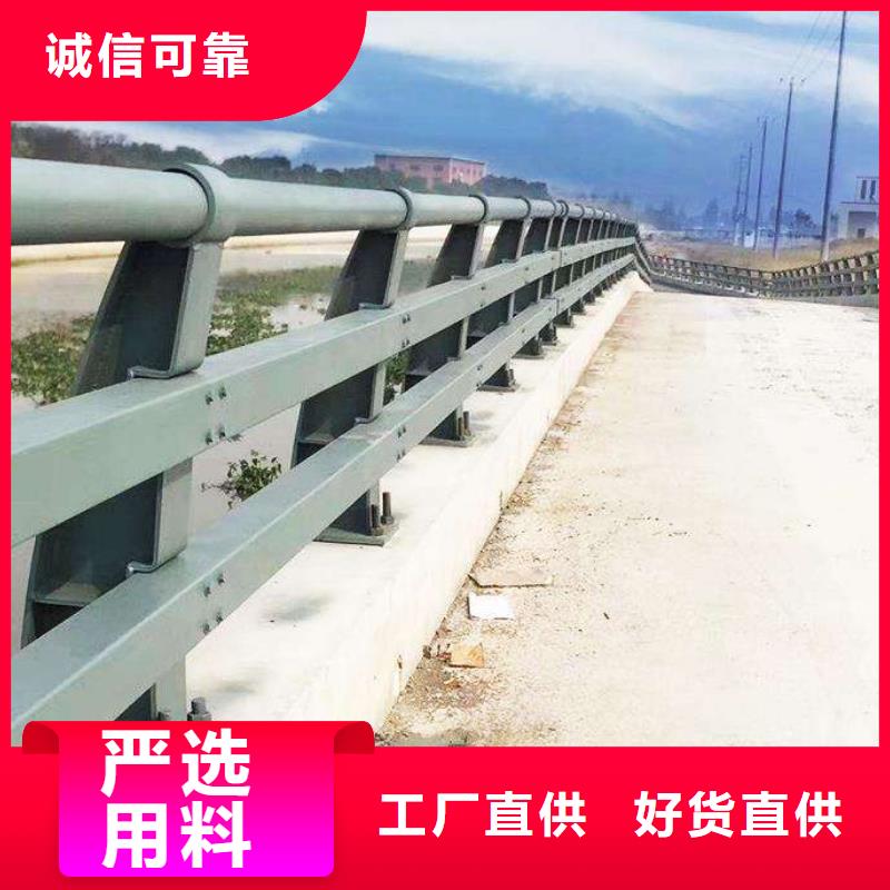 桥梁护栏防撞护栏甄选好厂家当地货源
