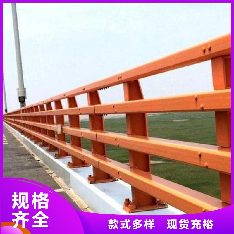 桥梁护栏【景观护栏】全新升级品质保障源头工厂量大优惠