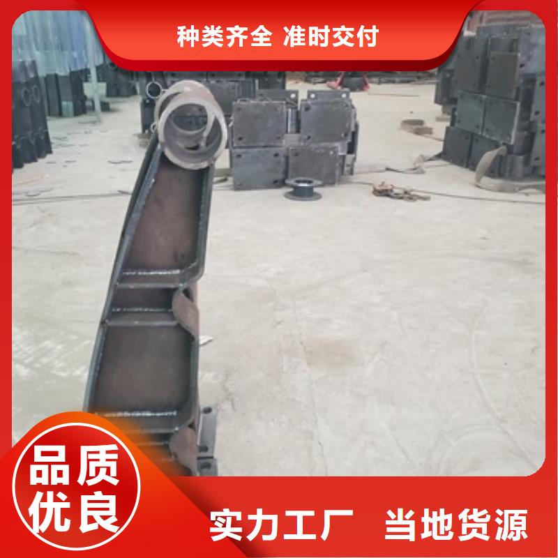 【桥梁护栏【交通护栏】客户满意度高】专注细节更放心