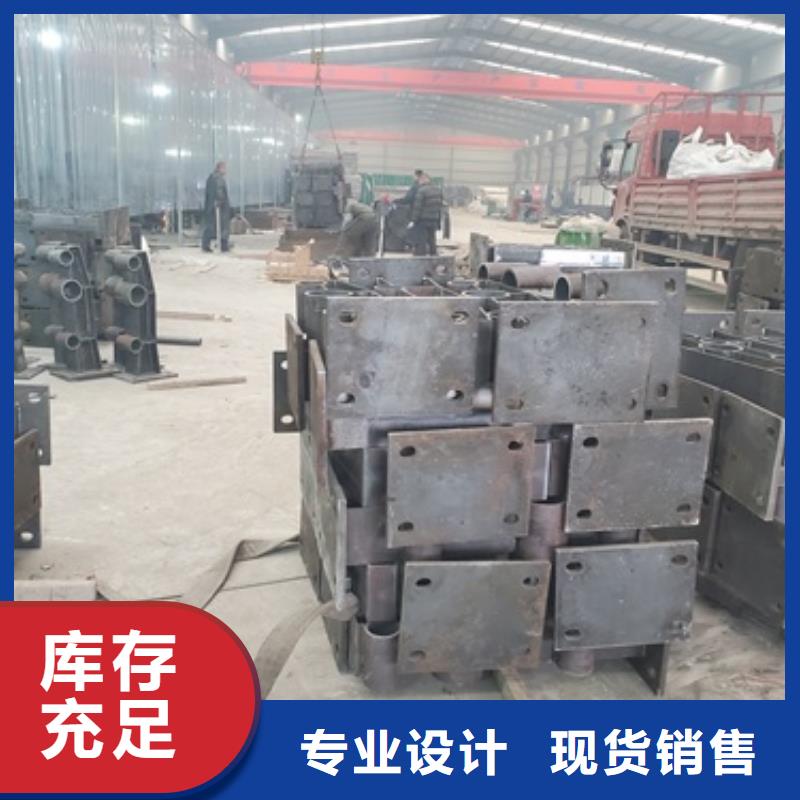 桥梁护栏【道路护栏】经验丰富品质可靠产地工厂