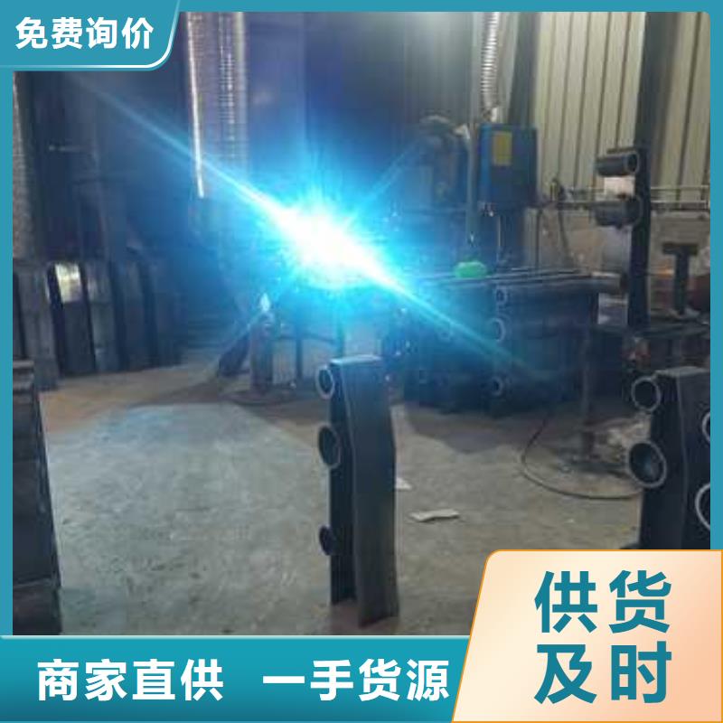 桥梁护栏实力优品当地厂家