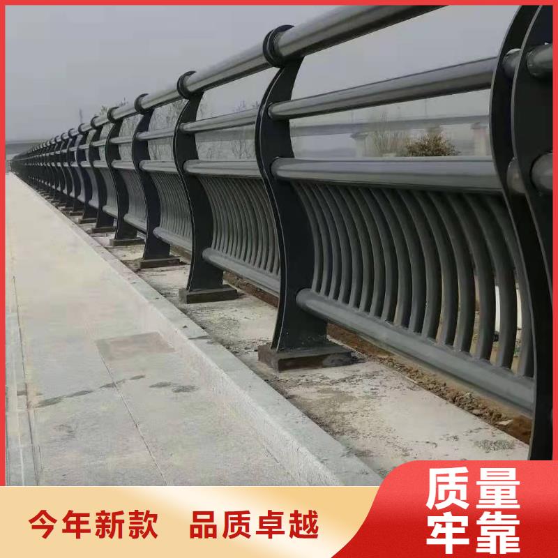 【桥梁护栏】,不锈钢复合管护栏工厂现货供应本地生产商