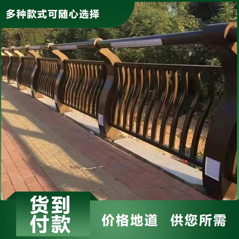 桥梁护栏不锈钢立柱厂家批发价优质原料