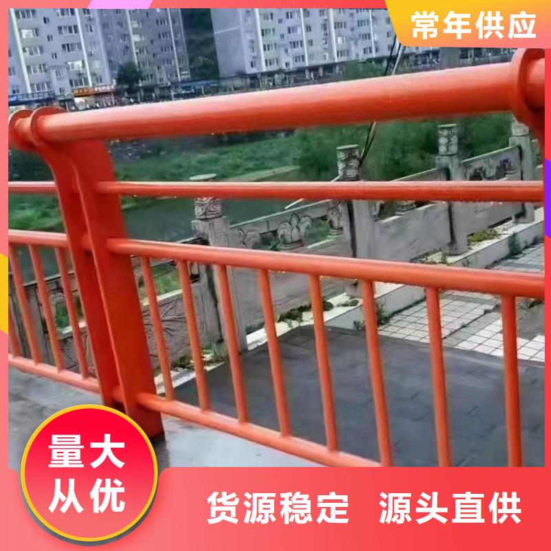 桥梁护栏一站式采购商家严格把关质量放心