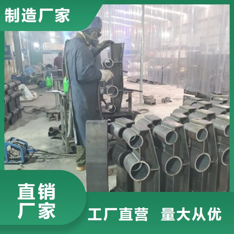 桥梁护栏_不锈钢复合管护栏精心合作共赢