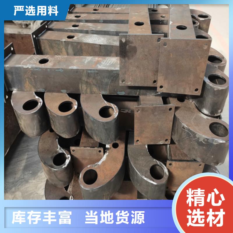 桥梁护栏不锈钢复合管护栏直销厂家保障