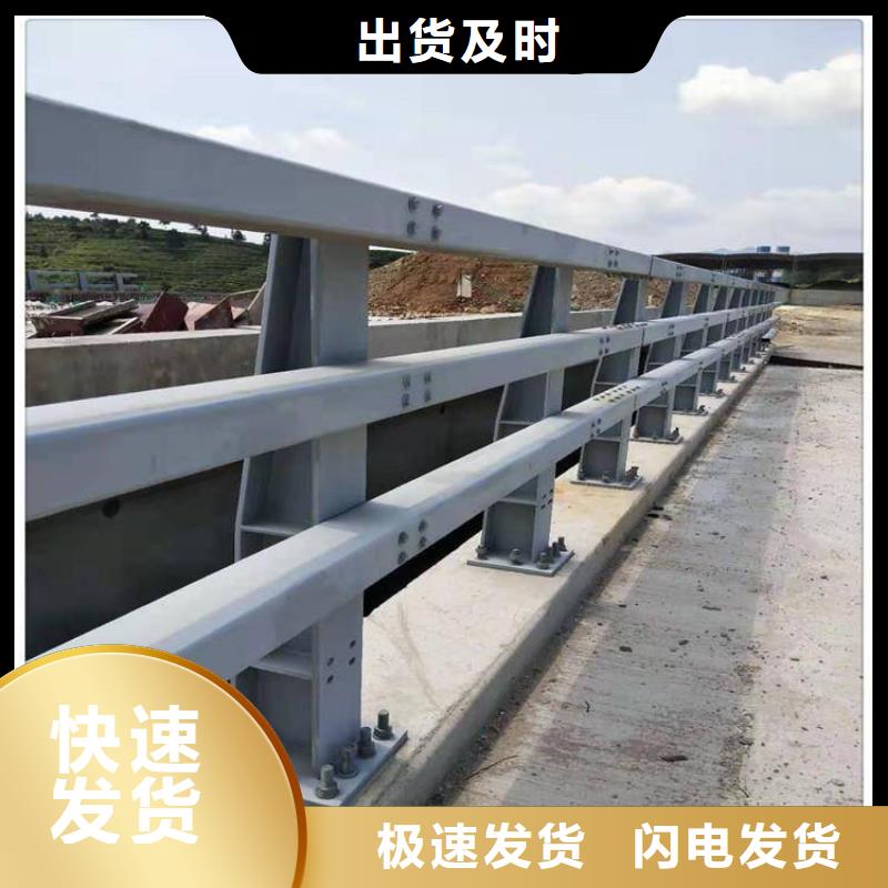 不锈钢复合管防撞护栏,不锈钢复合管护栏选择我们选择放心本地制造商