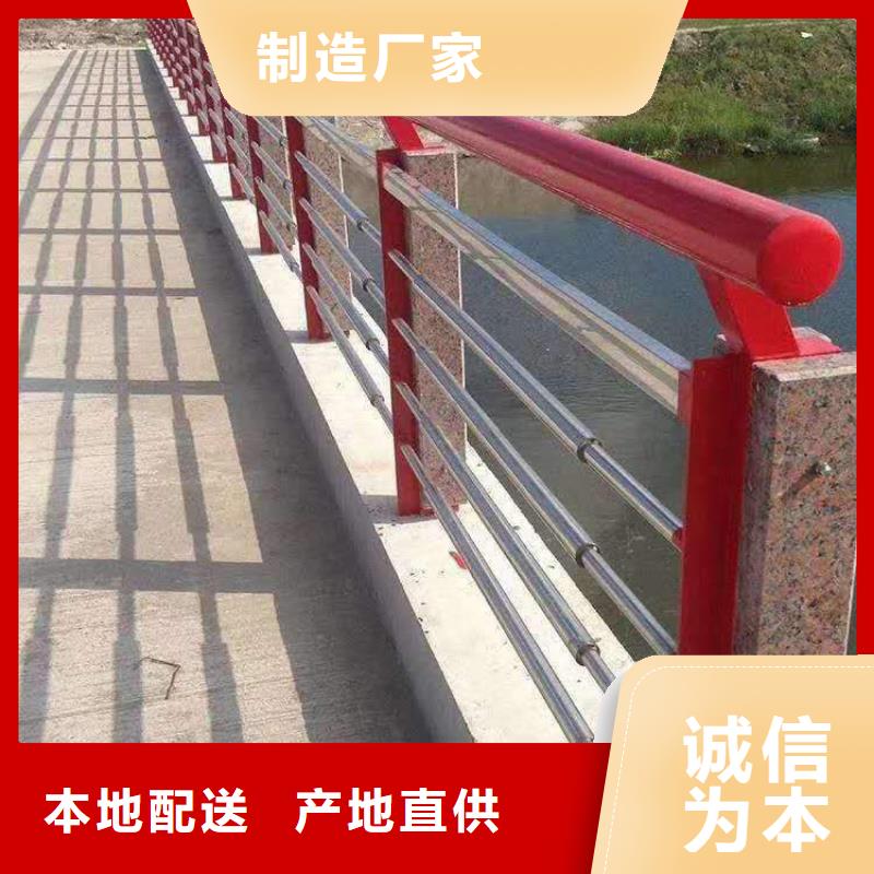 不锈钢复合管防撞护栏_防撞立柱商家直供用途广泛