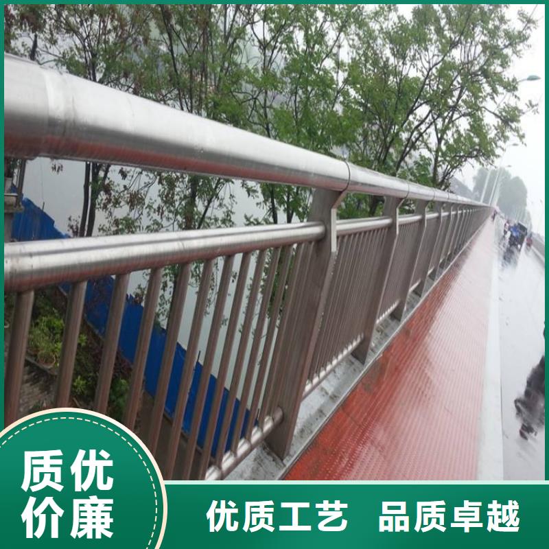 不锈钢复合管防撞护栏,立柱桥梁防撞护栏专注产品质量与服务实体诚信经营