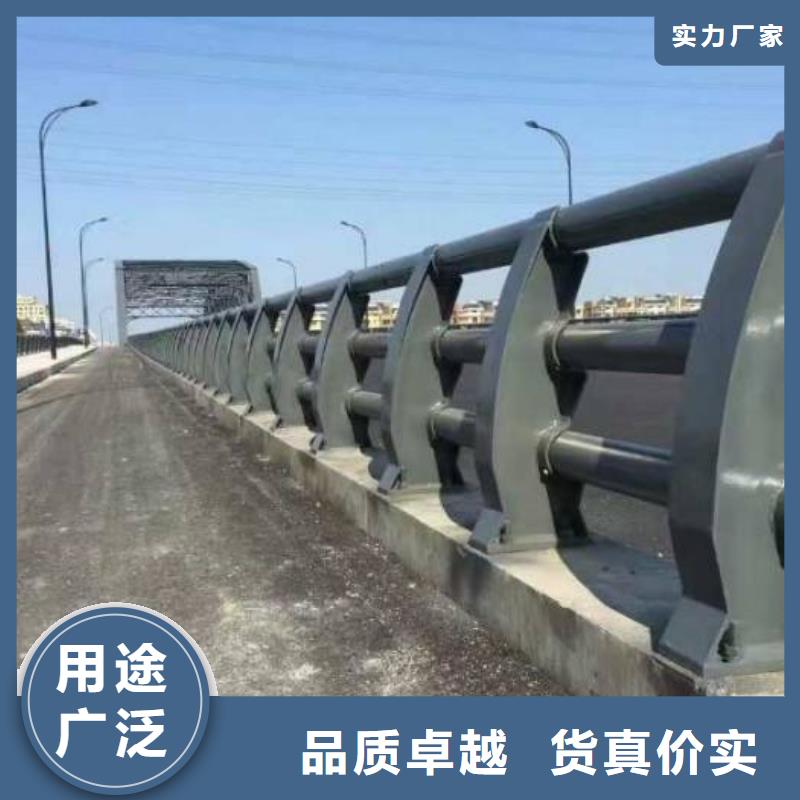 不锈钢复合管防撞护栏_旋转护栏自产自销厂家实力雄厚