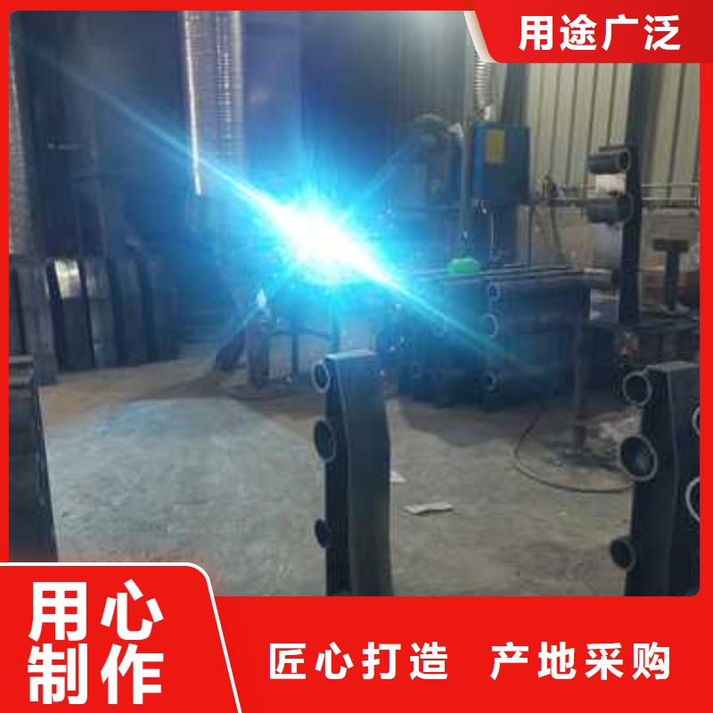 不锈钢复合管防撞护栏不锈钢复合管护栏主推产品品质不将就