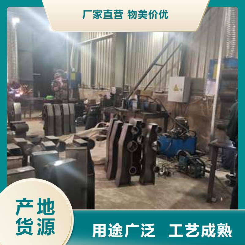 不锈钢复合管防撞护栏防撞护栏产品性能同城品牌