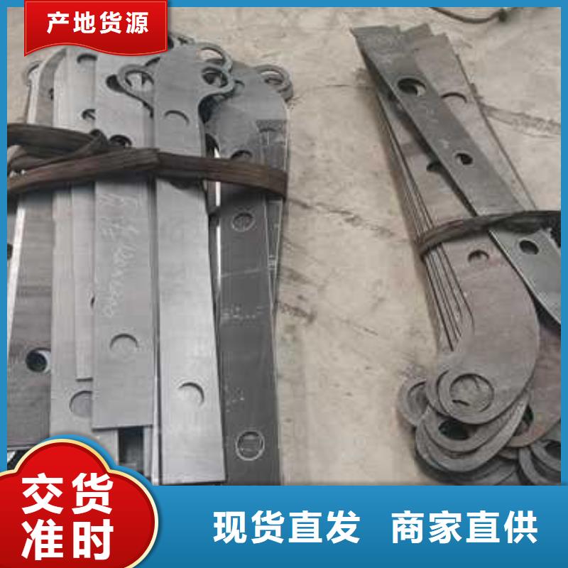 【不锈钢复合管防撞护栏桥梁护栏品质过硬】细节严格凸显品质