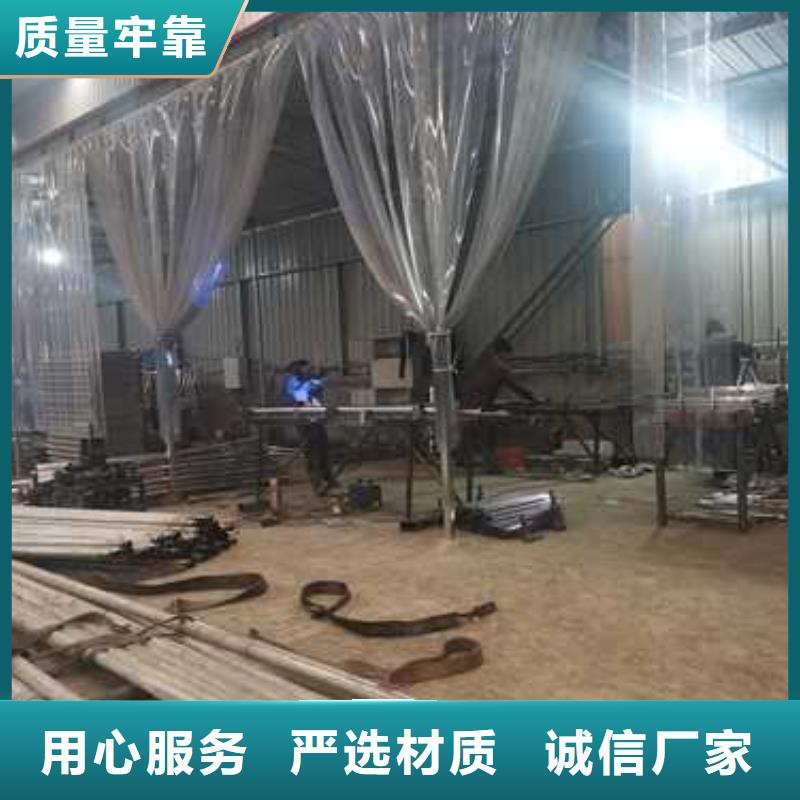 不锈钢复合管防撞护栏镀锌管景观护栏质量层层把关精心打造