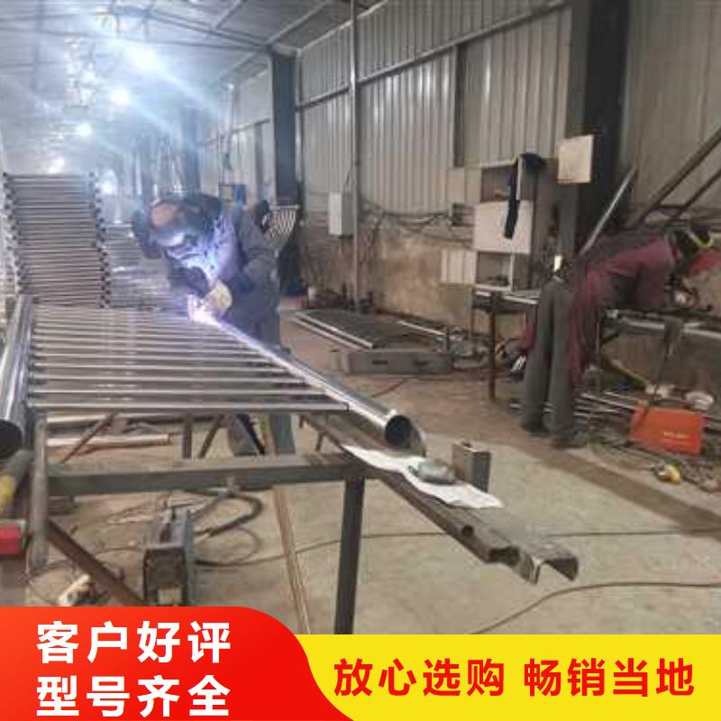 不锈钢复合管防撞护栏_不锈钢复合管护栏匠心制造多年行业经验