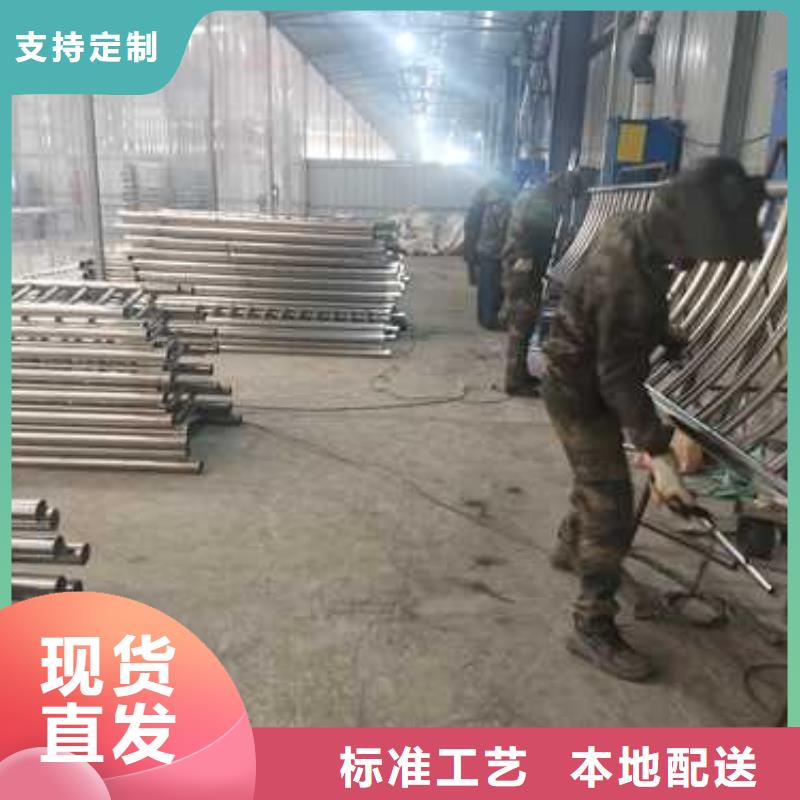 不锈钢复合管防撞护栏镀锌波形护栏质检合格发货同城生产商