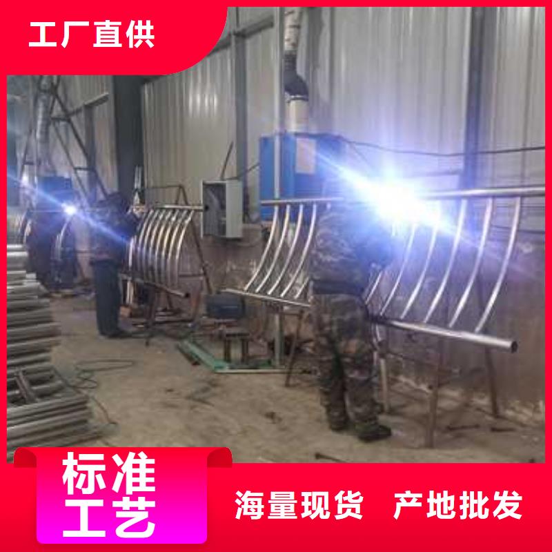 【不锈钢复合管防撞护栏】桥梁护栏值得买同城公司