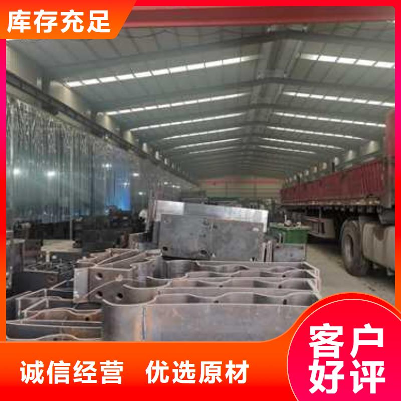 【不锈钢复合管防撞护栏防撞【护栏】应用广泛】实力优品