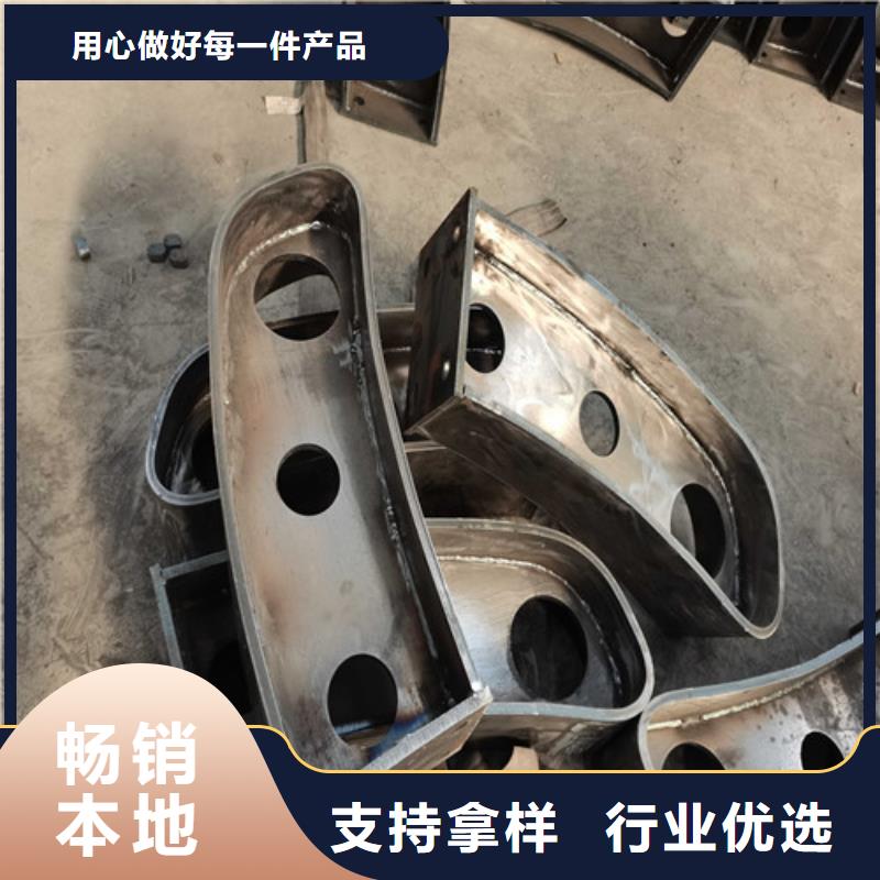 不锈钢复合管防撞护栏【防撞护栏】型号全价格低打造行业品质