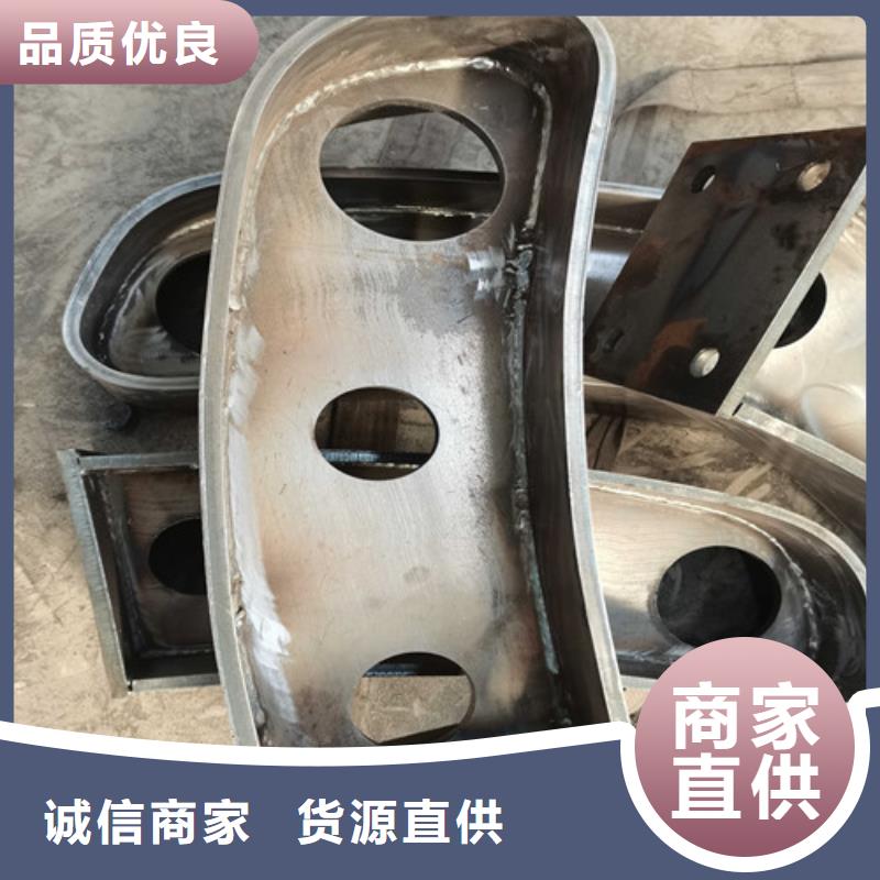 不锈钢复合管防撞护栏防撞护栏种类多质量好专注生产N年