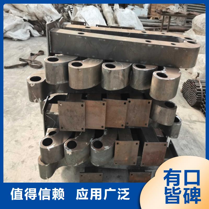 【不锈钢复合管防撞护栏,防撞立柱对质量负责】同城公司