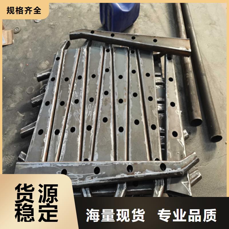 不锈钢复合管防撞护栏桥梁护栏一站式供应厂家实力才是硬道理
