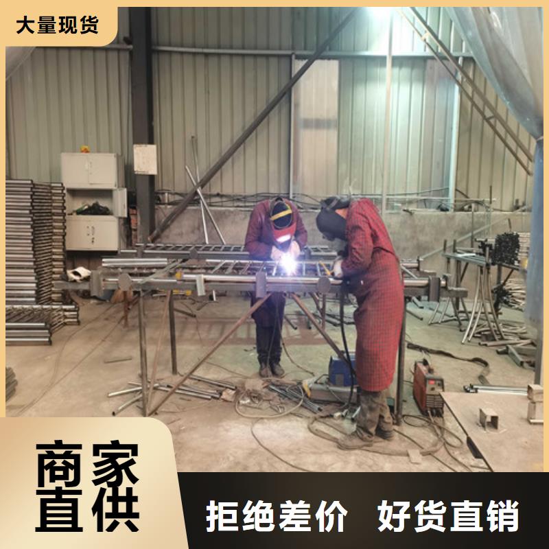 不锈钢复合管防撞护栏【桥梁护栏】本地配送优势