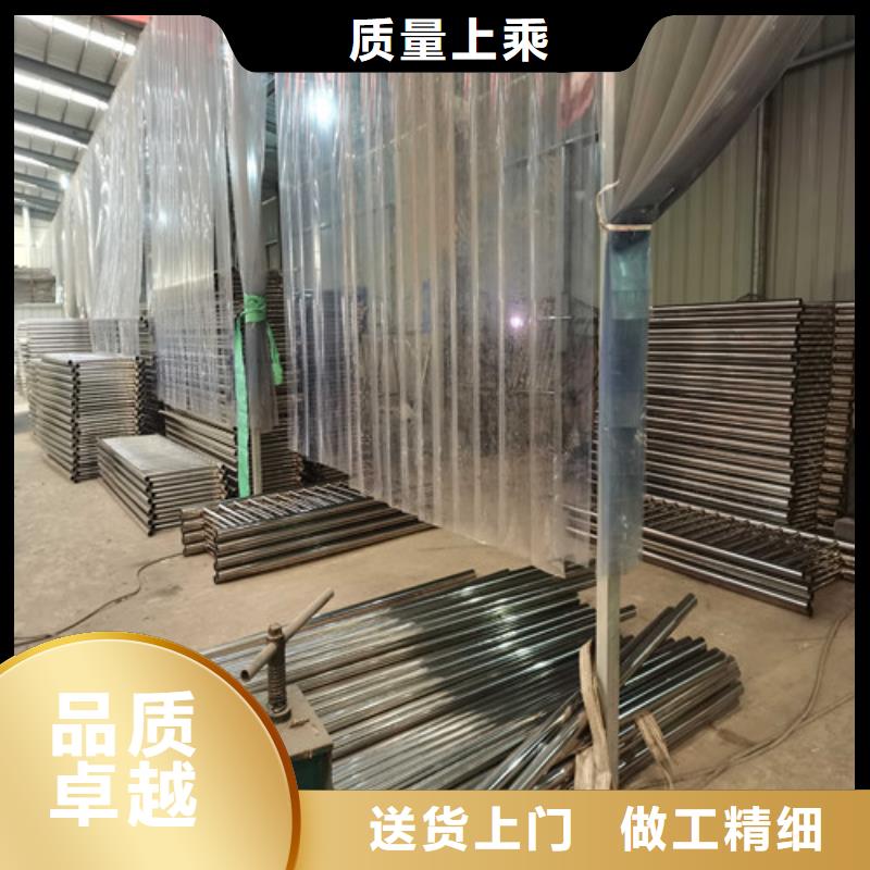 不锈钢复合管防撞护栏防撞护栏采购产品实拍