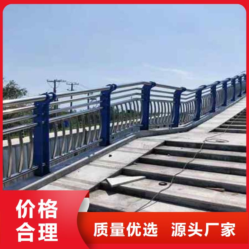 不锈钢复合管防撞护栏防撞立柱从厂家买售后有保障产品参数