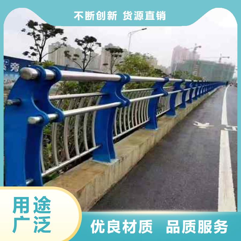 不锈钢复合管防撞护栏【中央分隔栏】同行低价畅销本地