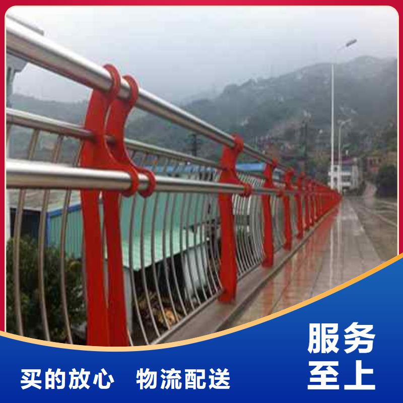不锈钢复合管防撞护栏-【不锈钢立柱】源头厂家供应库存丰富