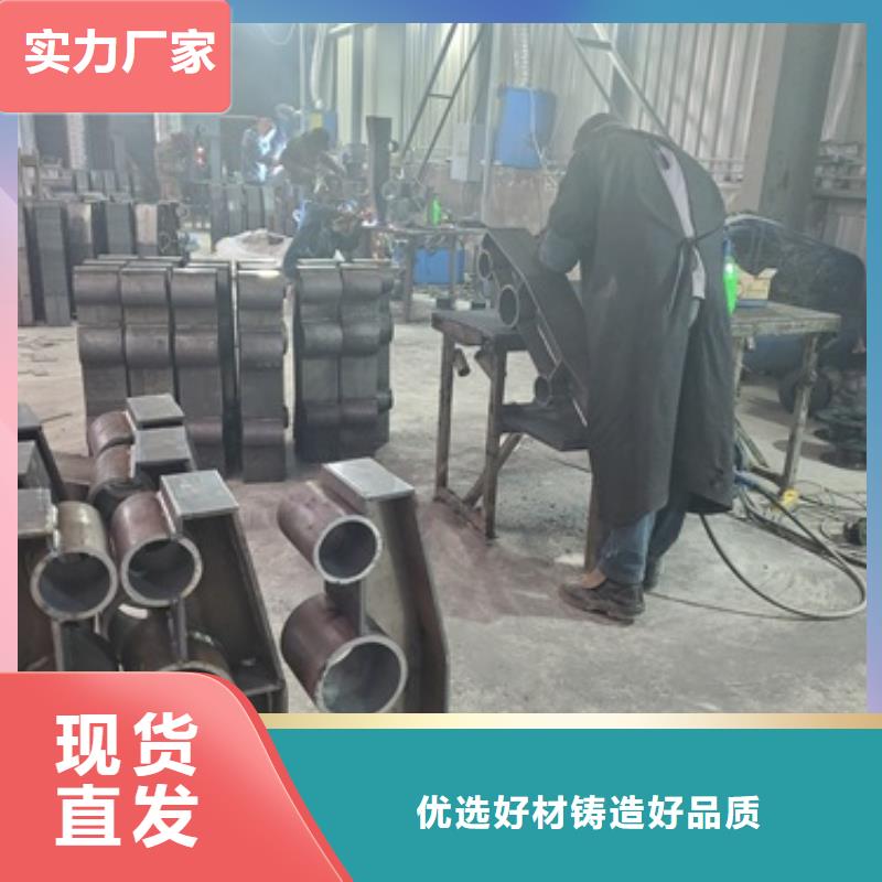 【不锈钢复合管护栏】_LED防护栏杆全品类现货同城生产厂家