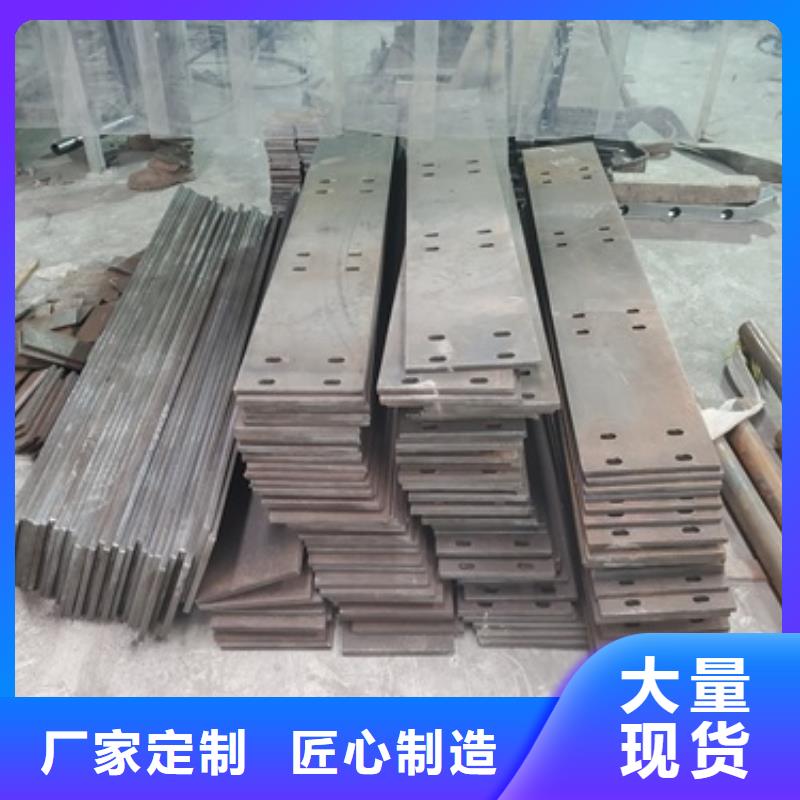 不锈钢复合管护栏桥梁护栏市场行情品质保证