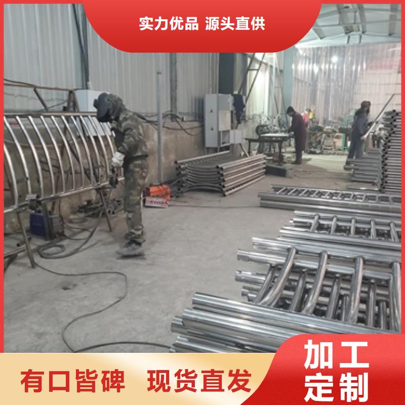 不锈钢复合管护栏桥梁护栏精品选购源头把关放心选购